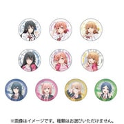 やはり俺の青春ラブコメはまちがっている。 描き下ろし トレーディング缶バッジ 第5弾 1個 [コレクショントイ]