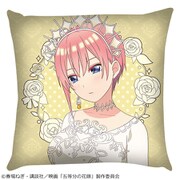映画 五等分の花嫁 クッション （1） 中野一花 [キャラクターグッズ]