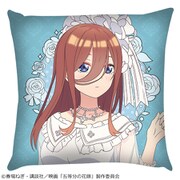 映画 五等分の花嫁 クッション （3） 中野三玖 [キャラクターグッズ]