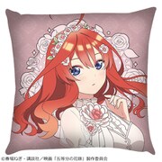 映画 五等分の花嫁 クッション （5） 中野五月 [キャラクターグッズ]