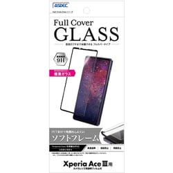 FCG-SO53C [Xperia Ace III用 High Grade Full Cover Glass]