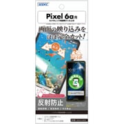 NGB-GPX6A [Google Pixel 6a ノングレア画面保護フィルム3]