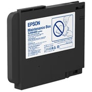メンテナンスボックス SJMB4000