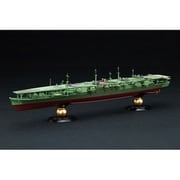 帝国海軍シリーズ No.34 1/700 日本海軍航空母艦 瑞鳳 昭和19年 フルハルモデル [組立式プラスチックモデル]