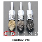 EA819BK-11 [25×10mm/6.0mm軸 軸付ブラシ（筒型・真鍮製）]