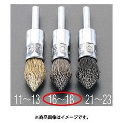 EA819BK-16 [25×10mm/6.0mm軸 軸付ブラシ（筒型・ステンレス製）]