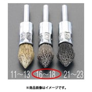 EA819BK-16 [25×10mm/6.0mm軸 軸付ブラシ（筒型・ステンレス製）]