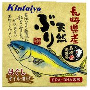 金太洋 長崎県産 天然ぶりオイル漬 フレーク EO 70g