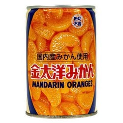 みかん 出品 一 番 安い食品・飲料・酒 - 愛媛県 家庭用 甘平 柑橘 5kg