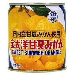 ヨドバシ.com - 太洋食品 金太洋 甘夏みかん 身割れ 国内産 210g 通販【全品無料配達】