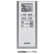 M21EFK426 [MSZ-GE2220用 リモコン]