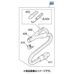 ヨドバシ.com - 三菱電機 MITSUBISHI ELECTRIC M11F06430 [掃除機用