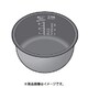 ARE50-K74 [炊飯器用内釜]