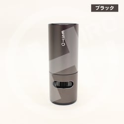 光触媒 除菌消臭 空気清浄機 ブラック ESTOCJ002 BK