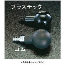 EA948AR-23 [M10×18mm 回転グリップ（ラバー）]