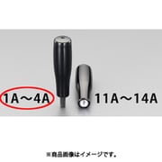 EA948AS-1A [M5×10mm 雄ねじ固定グリップ（スチール製）]