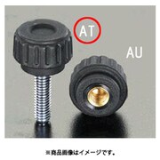 EA948AT-1 [M3×10mm 雄ねじディンプルノブ]