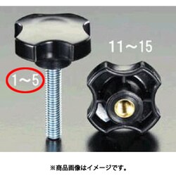 EA948AY-1 [M5×25mm/25mm 雄ねじノブ（ナイロン）]