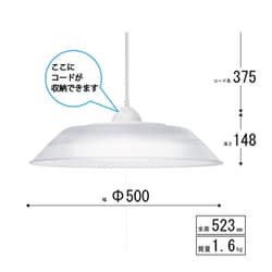ヨドバシ.com - 瀧住電機 TAKIZUMI RVR80099 [LED洋風ペンダントライト