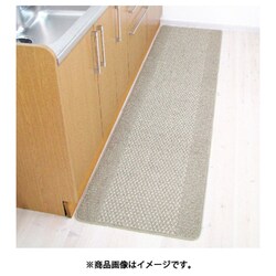 ヨドバシ.com - オカ 優踏生 洗いやすいキッチンマット 縦60cm×横300cm