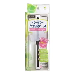 ヨドバシ.com - オカ fill+fit ペーパータオルケース スリム リップ