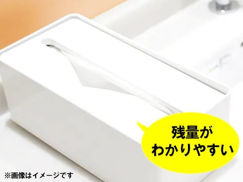 Amazon.co.jp: PETSELECT （ペットセレクト） ペットゲート おく