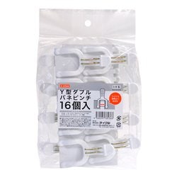 Y型 ダブルバネ ピンチ 16個入 白 L-136