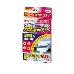 K-2093 [泡ポンEX 浴室の排水口用 40g]