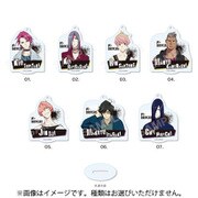 ハイドライバーズ まるっとスタンドキーホルダー 第1弾 BOX B 1個 [コレクショントイ]