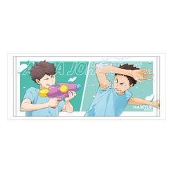 【超レア限定品】ハイキュー!! 青葉城西 ビッグタオル 61iFl4q69ZL._UF894,1000_QL80_.jpg
