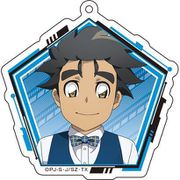 新幹線変形ロボ シンカリオンZ 描き下ろし アクリルキーホルダー （4） 戸隠タイジュ [キャラクターグッズ]