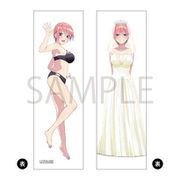 映画 五等分の花嫁 花嫁抱き枕カバー 中野一花 [キャラクターグッズ]
