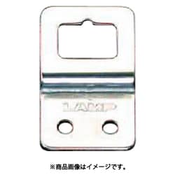22×36.5mm ハンガープレート（ステンレス製） EA951DZ-2