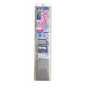 遮光・遮熱メッシュ 約縦46cm×横90cm グレー