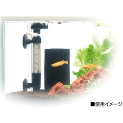 ヨドバシ.com - GEX ジェックス メダカを育てる フィルター 交換