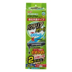 上部フィルター用バクテリアマットプラス 2P