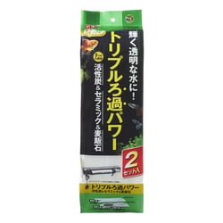 デュアルマットパワー 2セット