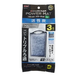 活性炭パワーマット L N 3個
