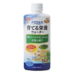 メダカ元気 育てる栄養ウォーター 300ml