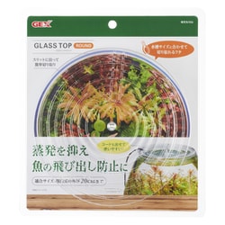 グラストップラウンド