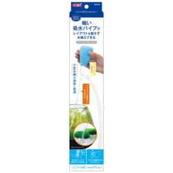 おそうじラクラク クリーナースティック N