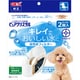 ピュアクリスタル 活性炭フィルター 全円 犬用 2個入