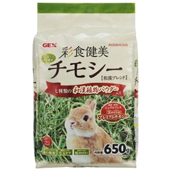 彩食健美チモシー 650g