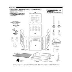 ヨドバシ.com - GEX ジェックス スマートルームクリアー2 通販