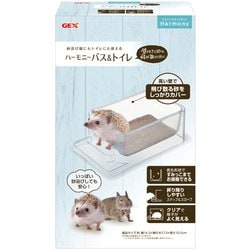 ヨドバシ.com - GEX ジェックス ハーモニー バス＆トイレ 通販