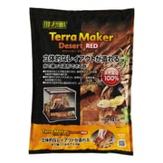 テラメイカ- デザ-ト レッド 4kg