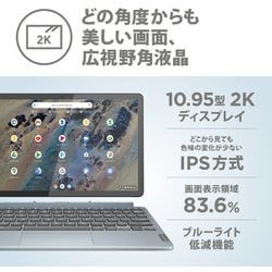 ヨドバシ.com - レノボ・ジャパン Lenovo 82T6000RJP [Chromebook