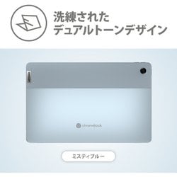 ヨドバシ.com - レノボ・ジャパン Lenovo 82T6000RJP [Chromebook