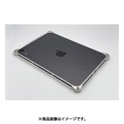 ソリッドバンパー for iPad mini(A17 Pro)・2021年モデル(第6世代) 8.3インチ用 シルバー GPD-103S