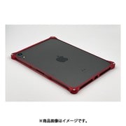 ソリッドバンパー for iPad mini(A17 Pro)・2021年モデル(第6世代) 8.3インチ用 レッド GPD-103R